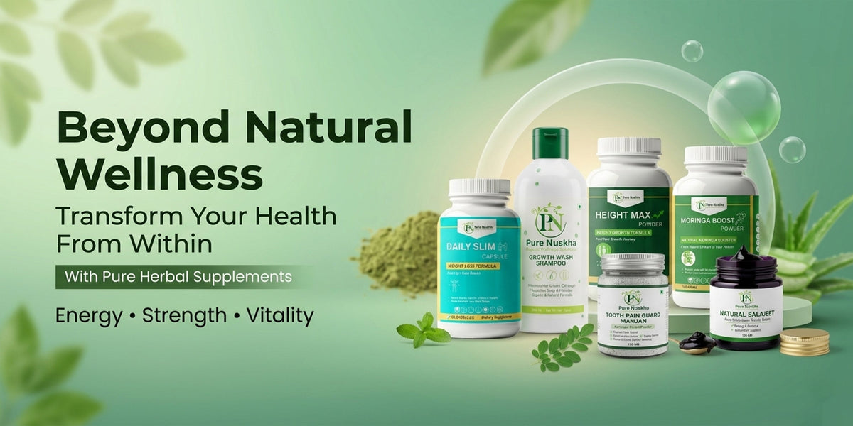 Pure Nuskha herbal supplement range