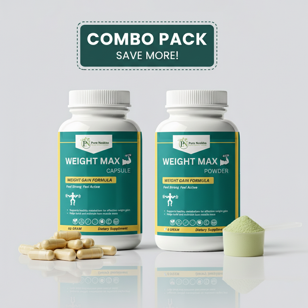 Weight Max (Combo Pack)
